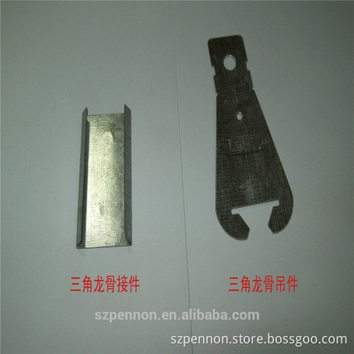 Triangle Keel Hanger Part